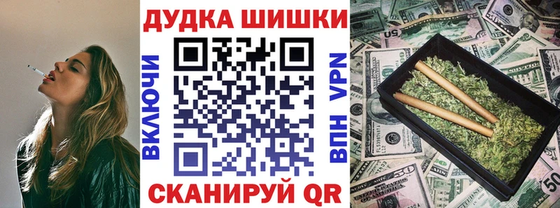 Наркотические вещества Михайлов Кокаин Гашиш Галлюциногенные грибы Метамфетамин Канабис