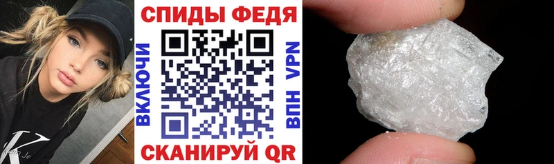 АМФЕТАМИН Premium Михайлов