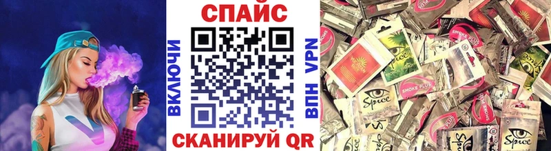 Бутират жидкий экстази  закладки  Михайлов 