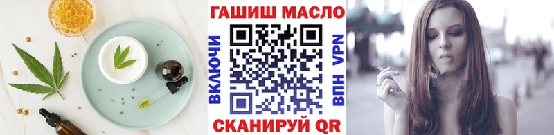 Cannafood марихуана  Михайлов 