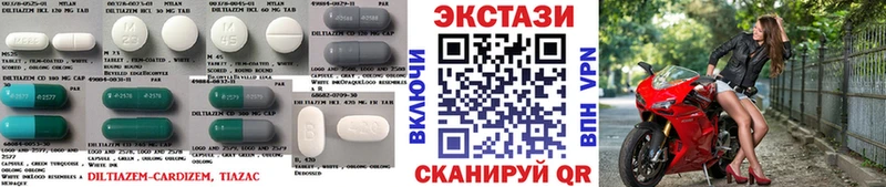 Ecstasy 99%  закладки  Михайлов 