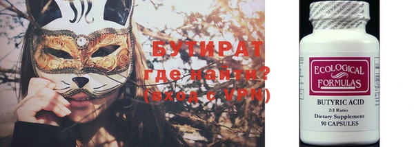 кокаин колумбия Вязьма