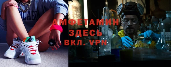 кокаин колумбия Вязьма