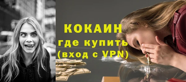 apvp Вязники