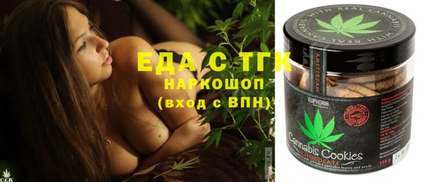 apvp Вязники