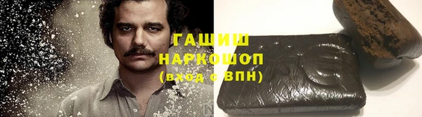 хмурый Вяземский