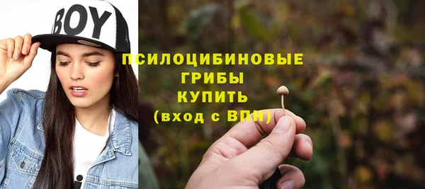кокаин колумбия Вязьма