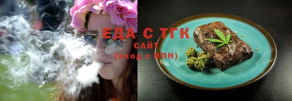 кокаин колумбия Вязьма