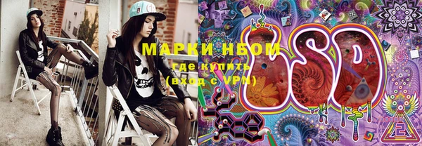 apvp Вязники