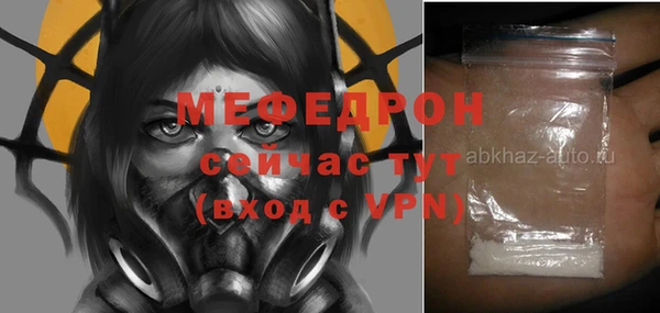 apvp Вязники