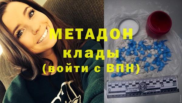 apvp Вязники
