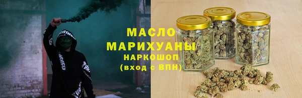 стаф Краснослободск