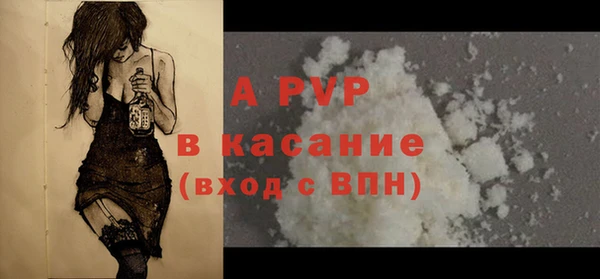 кокаин колумбия Вязьма