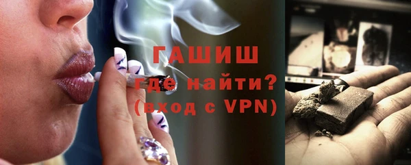 apvp Вязники