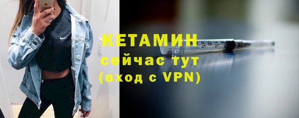 хмурый Вяземский