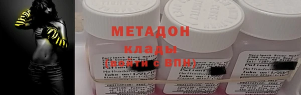 apvp Вязники