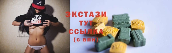 кокаин колумбия Вязьма