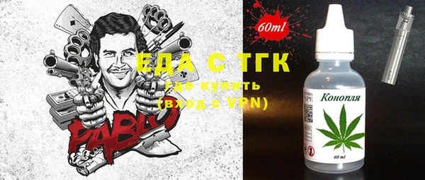 apvp Вязники