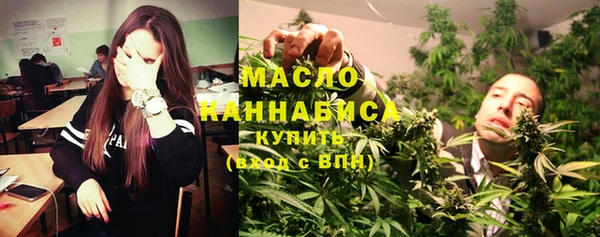 apvp Вязники