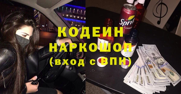 apvp Вязники