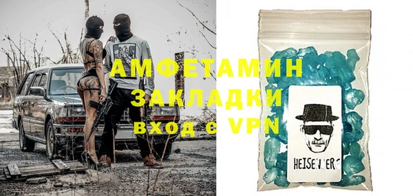 apvp Вязники