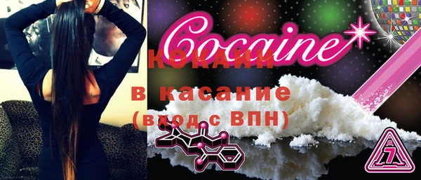 apvp Вязники