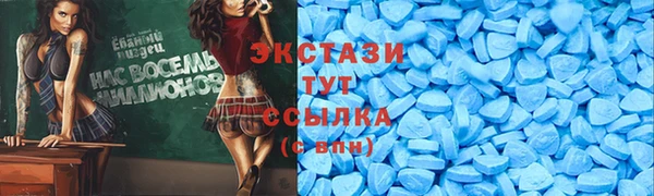 кокаин колумбия Вязьма