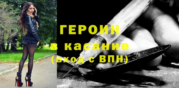 кокаин колумбия Вязьма