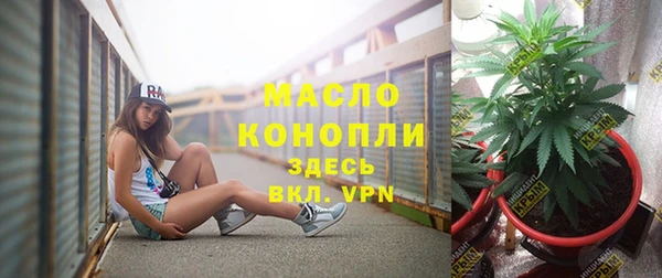apvp Вязники