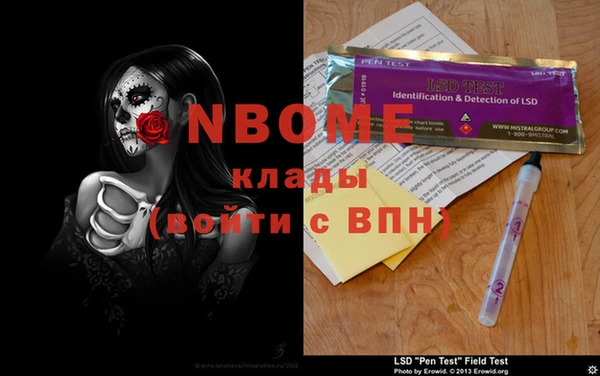 хмурый Вяземский