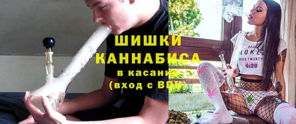 apvp Вязники