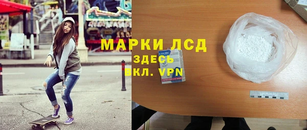 кокаин колумбия Вязьма
