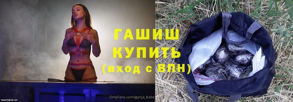 mdma Краснотурьинск