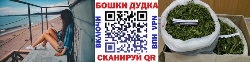 Конопля индика OMG зеркало Михайлов